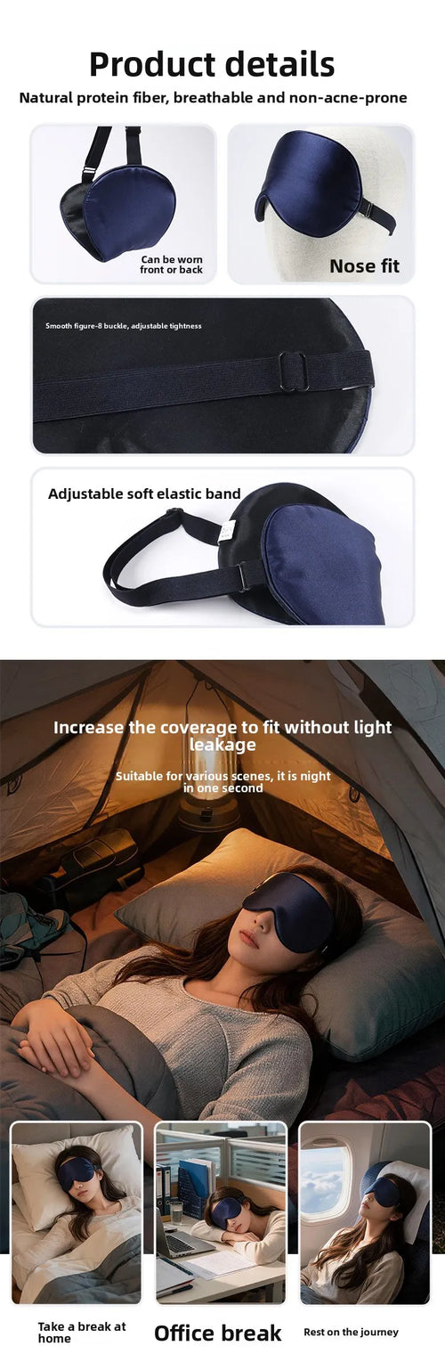 Sleeping Mask (
